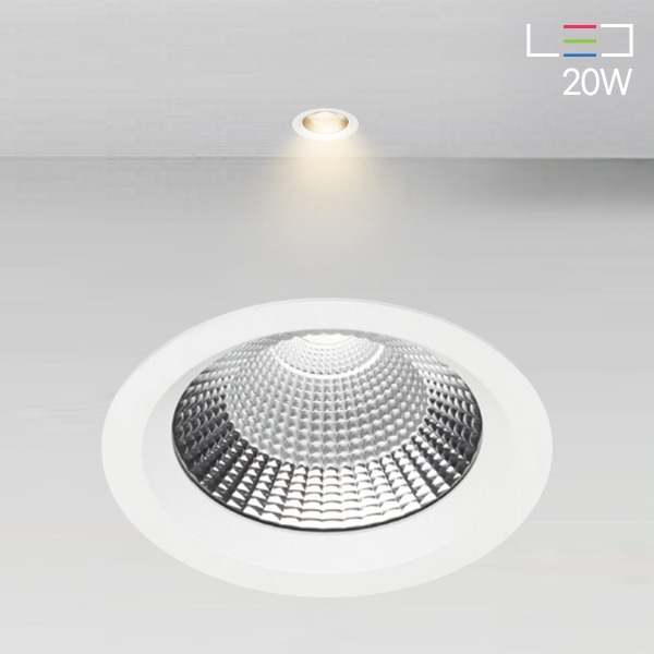 [LED 20W] 아즐115 방수(IP65) 매입등 (타공:115mm)