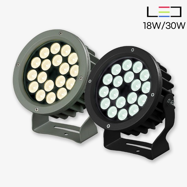 [LED 18W/30W] 캐로츠F1 투광등(IP65)