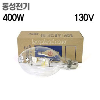 동성 고압메탈할라이드 MH 130V 400W 39B (B형)