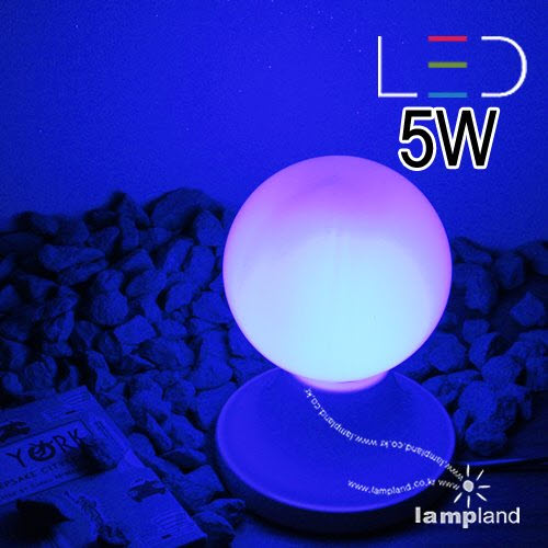 루체 LED 5W 적색/청색 볼구