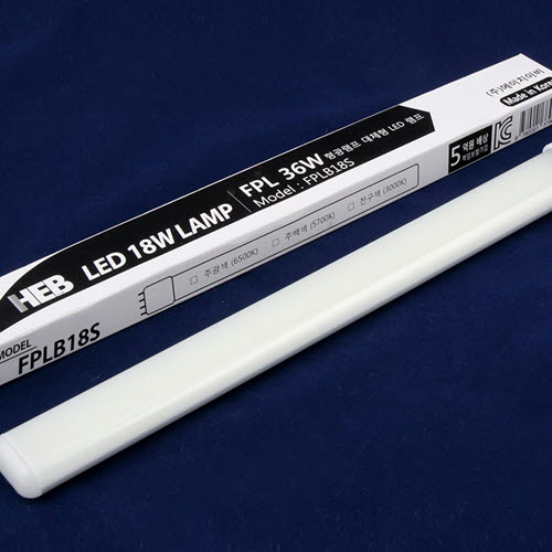 [LED18W] HEB 18W LAMP(주광색/전구색)(FPL36W대체용)