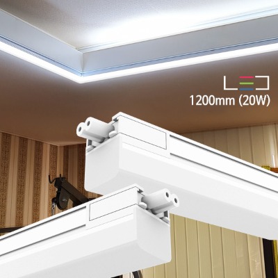 [LED 20W] T5 라인시스템 직부등 1200mm