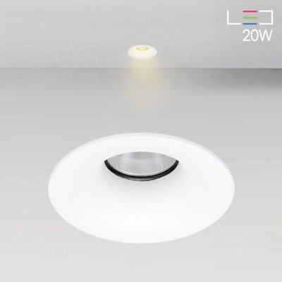 [LED 20W] 카이스100 매입등 (타공:100mm)