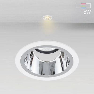 [LED 15W] 스토니100 회전 매입등 (타공:100mm)