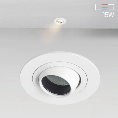 [LED 15W] 하이스 회전 매입등 (타공:72mm)