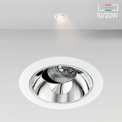 [LED 10,20W] 그레니쉬90 월워셔 매입등 (일반/렌즈형/타공80mm)