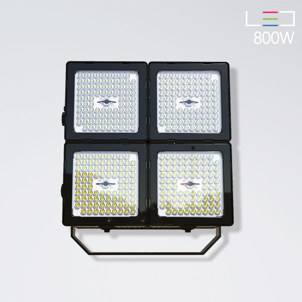 [LED 800W] 쿠브릭 메가 투광기 (스포츠 조명)