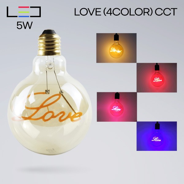 [LED5W] 롱LED 에디슨 볼G125 LOVE 5W (4COLOR) CCT[E26]