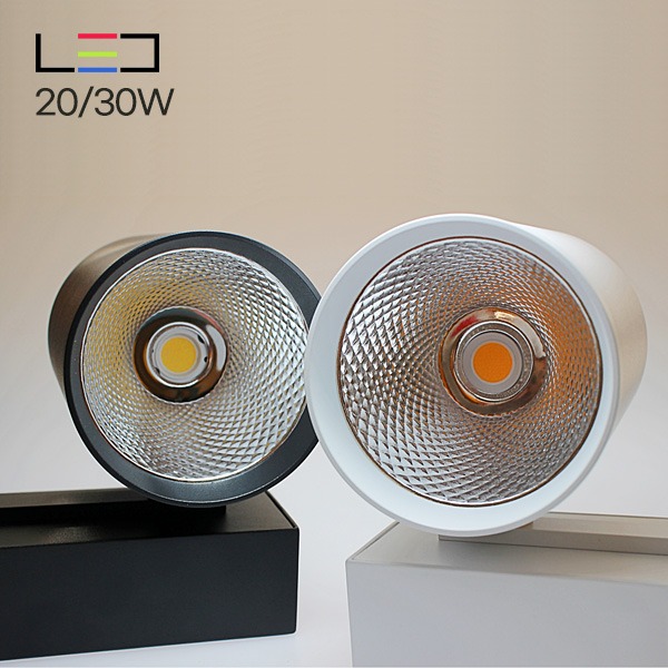 [LED30-40W] 정크-II 스포트 라이트