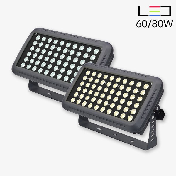 [LED 60W/80W] 타노스B 투광등(IP65)