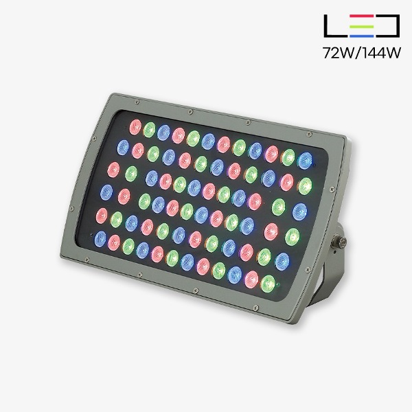 [LED 72W/144W] 패디드B 투광등(RGB용)(IP65)