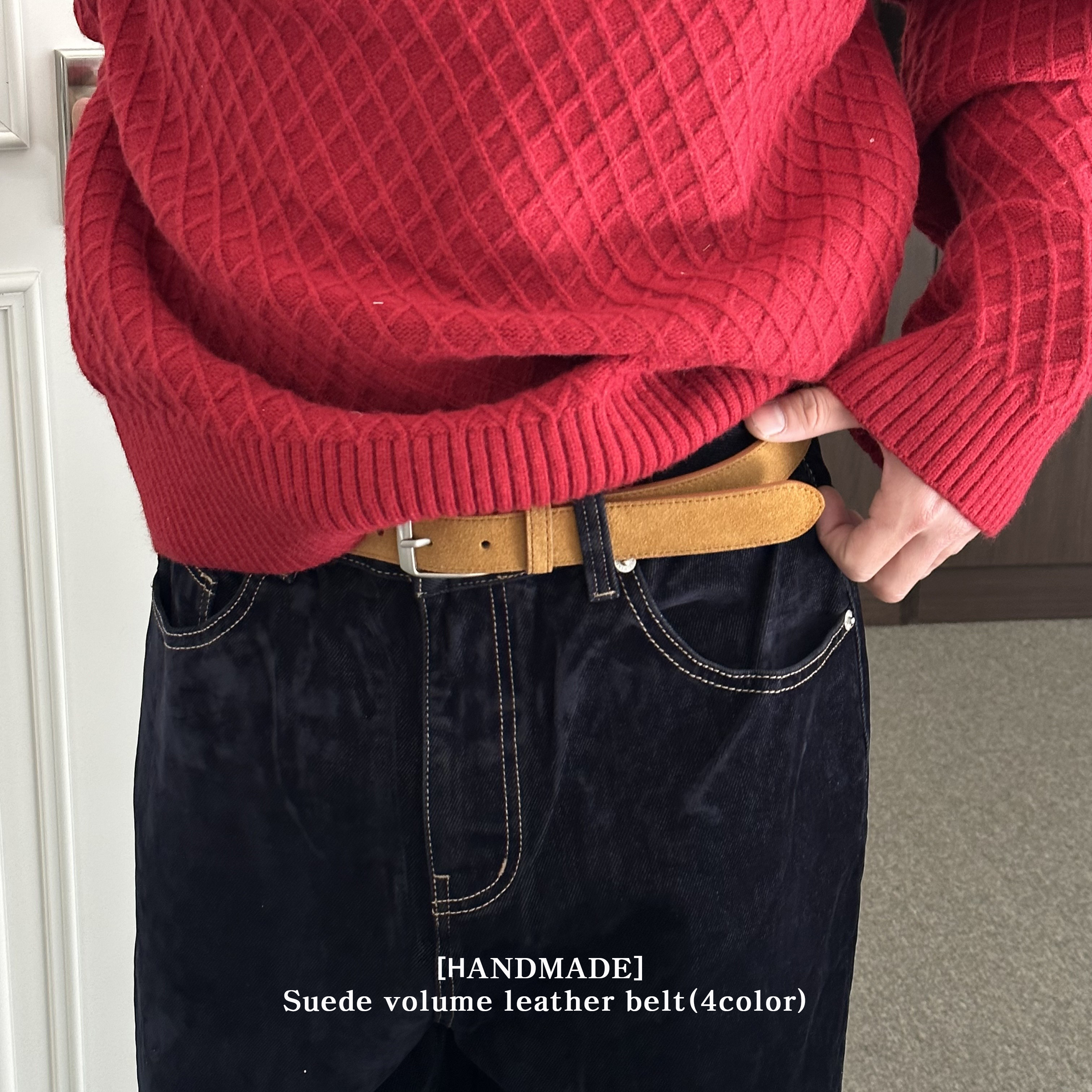 [Unisex] Suede volume leather belt(4color)