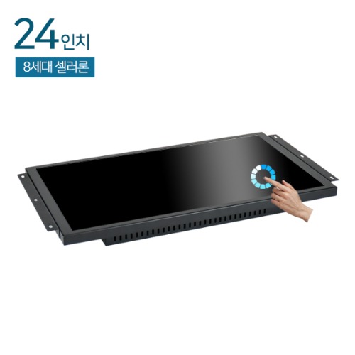 HDL-T240PC-J8 24인치 일체형PC / 압력식터치 / J4125(8세대 cel) / 8G 120G