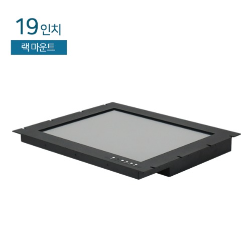 HDL-190RM 19인치 / 랙마운트 / 1280x1024