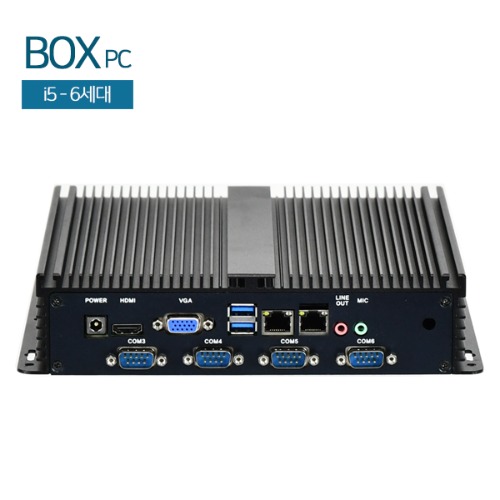 HDL-BOXPC-6C-FN 무소음 미니PC(팬리스) / i5-6세대 / CPU i5-6300u