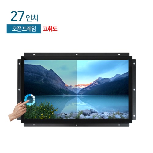 HDL-T270RH-OF-PCT-HB3 27인치 / 고휘도 / 정전식 터치 / 오픈프레임 / FHD / 1000cd/m² / 강화유리