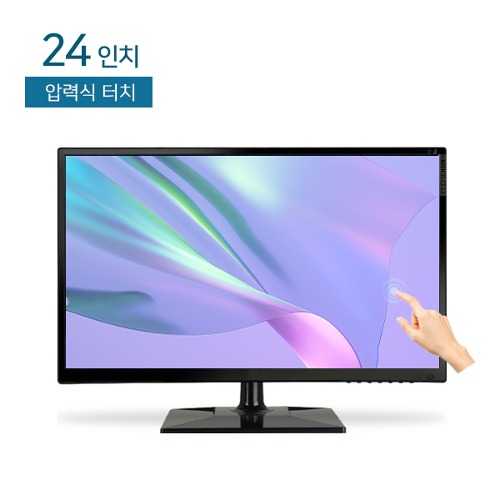 HDL-T240H-LED 24인치 압력식 터치모니터 / 1920x1080 / HDMI+RGB