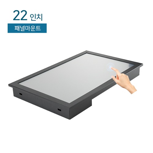 HDL-T220PM-LED 22인치 / 패널마운트 / 압력식터치 / 1680x1050(16:10) / 매립형 / 산업용