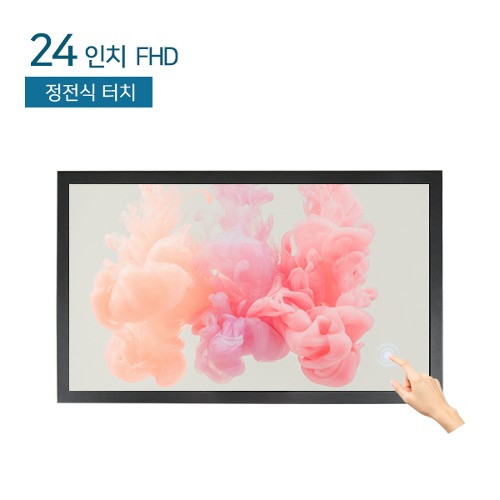 [삼성전자] HDL-T240-OV-P-F 24인치 정전식 터치모니터 / FHD / 밝기 250nit / 10point 멀티터치