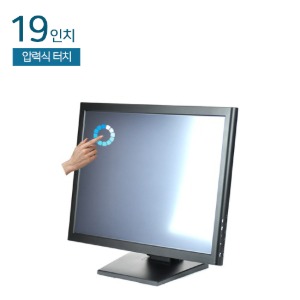 HDL-T190RH-LED 19인치 압력식 터치모니터 / 1280x1024 / HDMI+RGB