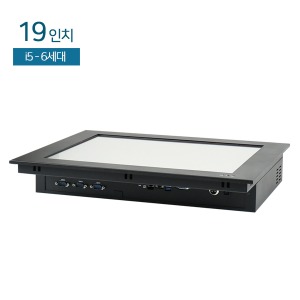 HDL-T190PC-V6-6 19인치 일체형PC / 압력식터치 / i5-6300u / 8G / 120G