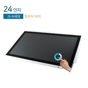 HDL-T240PC-OF-6CP 24인치 일체형PC / 오픈프레임 정전식터치 / i5-6세대