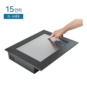 HDL-T150PC-V6-6 15인치 일체형PC / 압력식터치 / i5-6300u / 8G / 120G