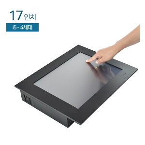 HDL-T170PC(V6)-1 17인치 일체형PC / 압력식터치 / i5-4310u / 8G / 120G / 터치패널