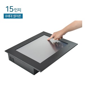 HDL-T150PC-V5-J8 15인치 일체형PC / 압력식터치 / J4125(8세대 cel) / 8G 120G