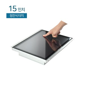 [MD 기획 할인) HDL-T150-OF-PCT-R1 15인치 정전식 터치모니터 / 오픈프레임 / 1024x768 / RGB+DVI