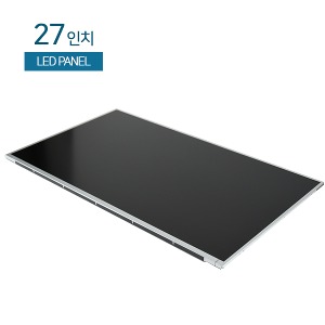 P270HVN01.0 / 27인치 LED 패널 / FULL HD