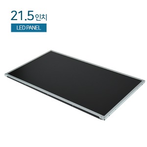 P215HAN01.1 / 21.5인치 LED 패널 / FULL HD