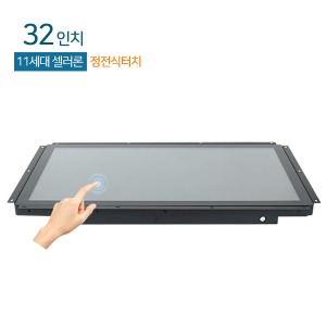 HDL-T320PC-J10P  32인치 일체형PC / 정전식터치 / 셀러론 11세대