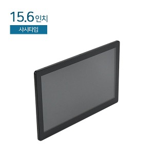 HDL-156P  15.6인치 / 샤시타입 모니터 / FHD / RGB+HDMI