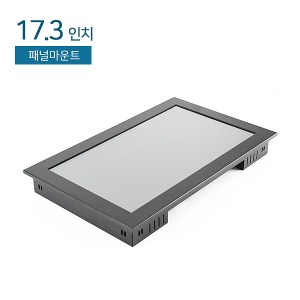 HDL-173PM-LED 17.3인치 / 패널마운트 / FHD / 매립형 모니터 / 산업용