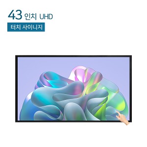 [삼성전자] HDL-T430-OV-P-U 43인치 사이니지 정전식 터치모니터 / UHD / 밝기 500nit / 20point 멀티터치 / 리모컨