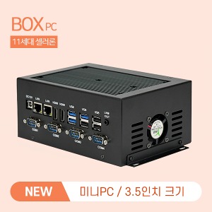 HDL-BOXPC-J10-M  미니PC / 11세대 셀러론 / CPU J6412 / 산업용 BOXPC / 3.5인치 크기