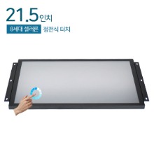 HDL-T215PC-J8P 21.5인치 일체형PC / 정전식터치 / J4125(8세대 cel) / 8G 120G