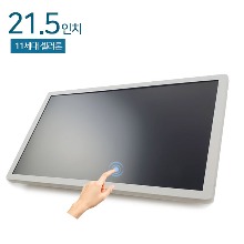 HDL-T215PC-J10-WR  21.5인치 일체형 패널PC / 라운드형 화이트 / 압력식터치 / 11세대 셀러론