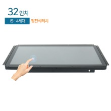 HDL-T320PC-4CP 32인치 일체형PC / i5-4310u(4세대) / 8G / 120G