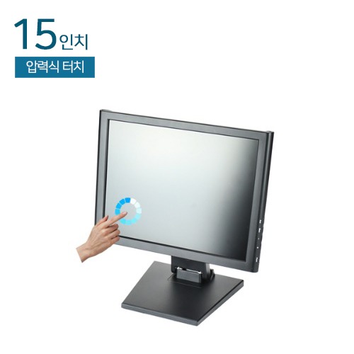 HDL-T150H-LED15인치 압력식 터치모니터 / HD / RGB+DVI