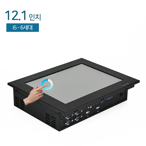 HDL-T121PC-V6-6 12.1인치 일체형PC / 압력식터치 /  i5-6300u / 8G / 120G