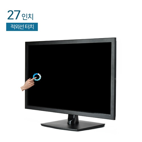 HDL-T270RH-LED-IR 27인치 적외선 터치모니터 / FHD / HDMI / LED