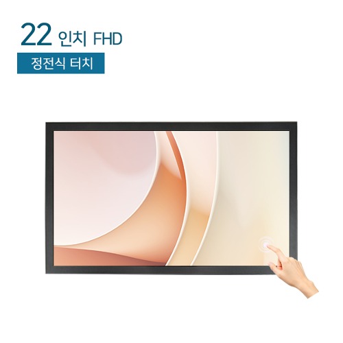 [삼성전자] HDL-T220-OV-P-F 22인치 정전식 터치모니터 / FHD / 밝기 250nit / 10point 멀티터치