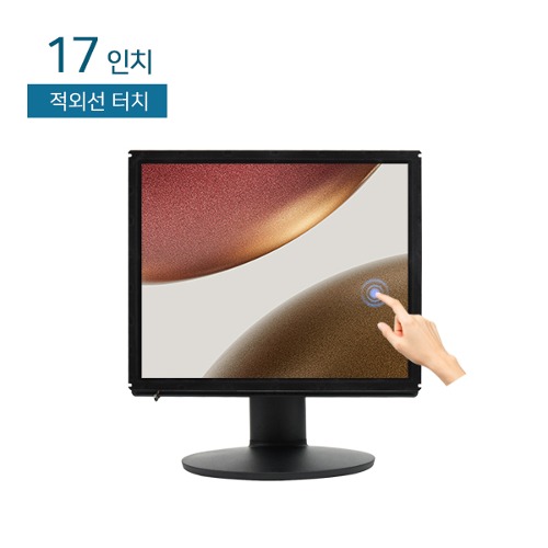 [LG전자]  17BR35L-IR 17인치 적외선 터치모니터 / HD / HDMI / RGB