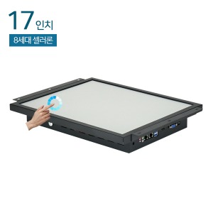 HDL-T170PC-J8 17인치 일체형PC / 압력식터치 / J4125(8세대 cel) / 8G 120G