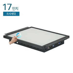 HDL-T170PC-6C 17인치 일체형PC / i5-6세대/ RAM 8G / SSD 120G / 압력식 터치