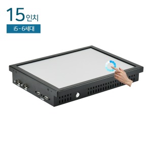 HDL-T150PC-6C 15인치 일체형PC / i5-6세대 / RAM 8G / SSD 120G / 압력식 터치