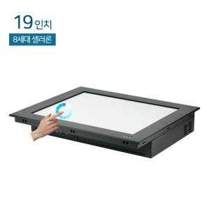 HDL-T190PC-V5-J8 19인치 일체형PC / 압력식터치 / J4125(8세대 cel) / 8G 120G