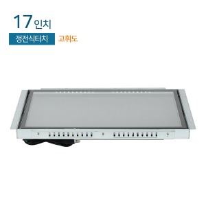 HDL-T170-OF-PCT-HB 17인치 / 고휘도 / 정전식터치 / 오픈프레임 / 800cd/m² (Typ.)